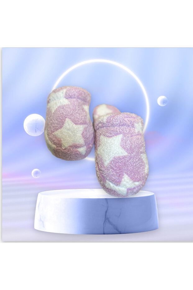 شبشب شتوي داخلي بنمط نجمة - 1