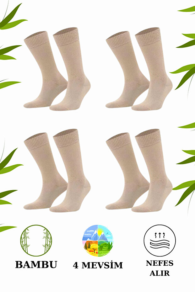 Premium Bamboo Seamless 4 Season Socks 4 Pairs