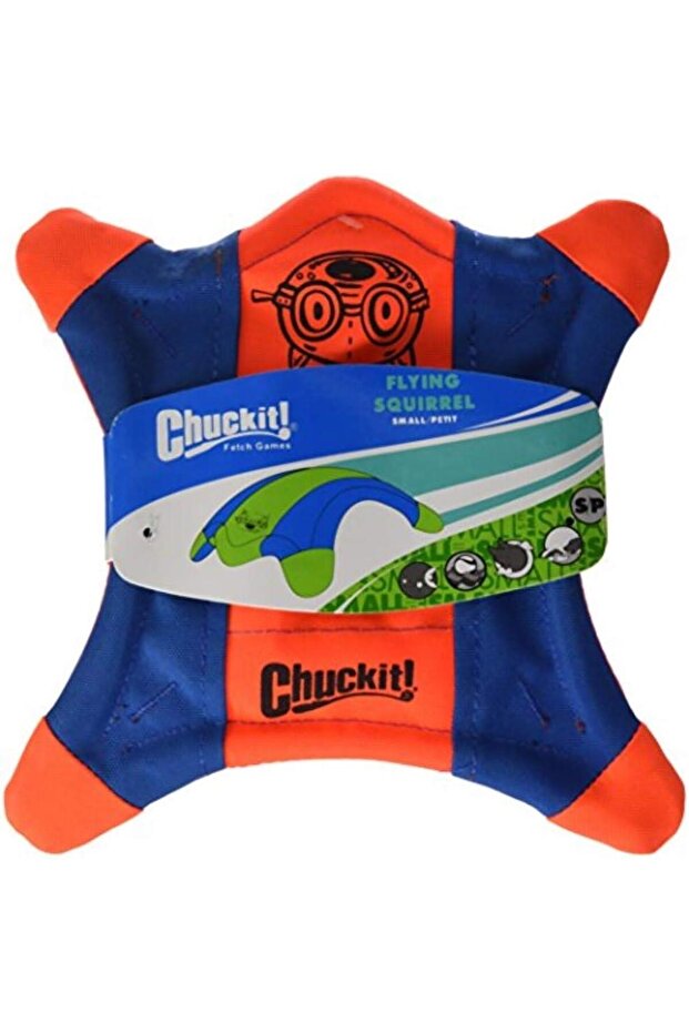 ! سنجاب فريزبي (حجم صغير) - 2