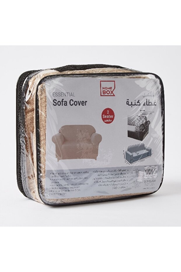 غطاء أريكة أساسي ذو مقعدين - 6