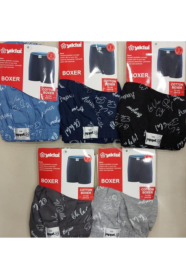 48 Erkek Karışık Desenli Battal Boxer 10 Adet - 2