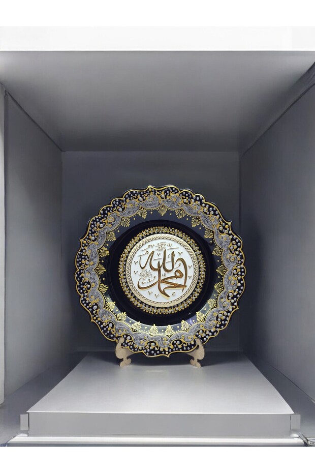 ALLAH (CC),MUHAMMED (A.S.) LAFZI YAZILI,EL İŞLEMESİ,YALDIZ VE SİMLİ ÇİNİ TABAK,3 FARKLI MODEL,30 CM - 4