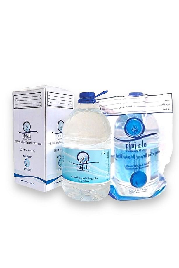 Zemzem Suyu 5 Litre 1 Adet Özel Vakumlu Poşetinde ve Kutusunda Zemzem 5 Lt - 2