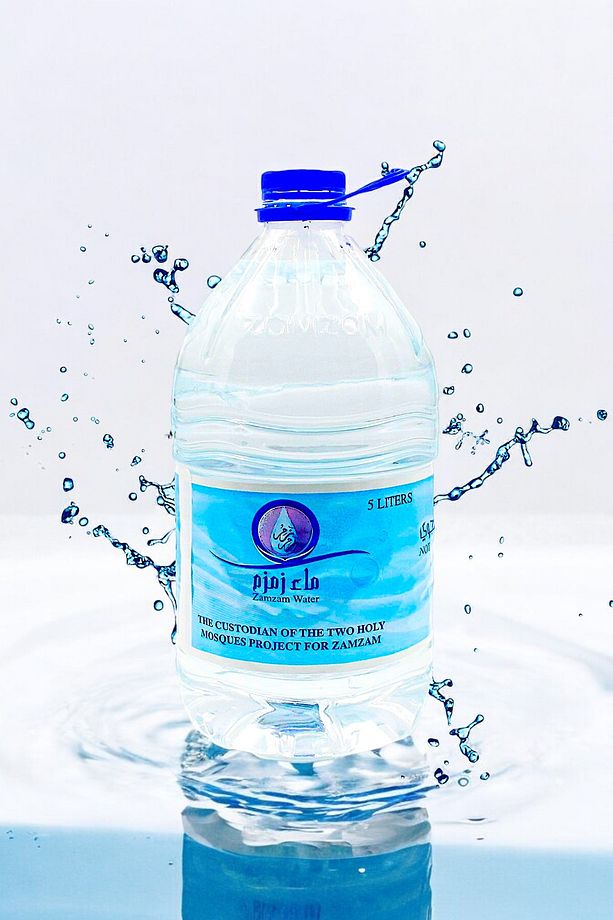 Zemzem Suyu 5 Litre 1 Adet Özel Vakumlu Poşetinde ve Kutusunda Zemzem 5 Lt - 1