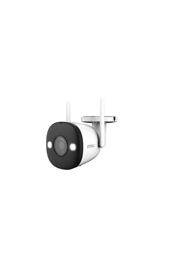 5 Mp Dış Ortam Kablosuz Bullet Kamera 3.6 Mm (BULLET 2E) (IPC-K3DP-5H0WF) - 3