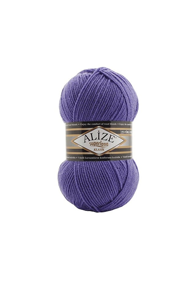 سوبرلانا كلاسيك - 1