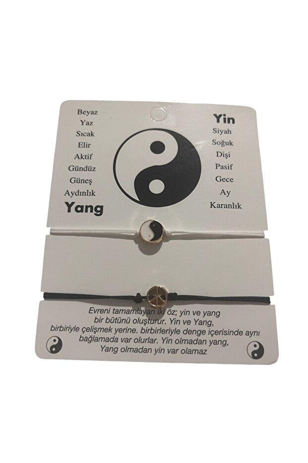 Yin - Yang 2’li Bileklik Seti - 2