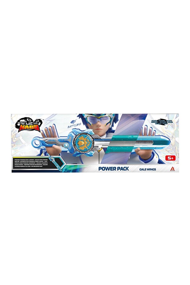 Power Pack Gale Wings - 2