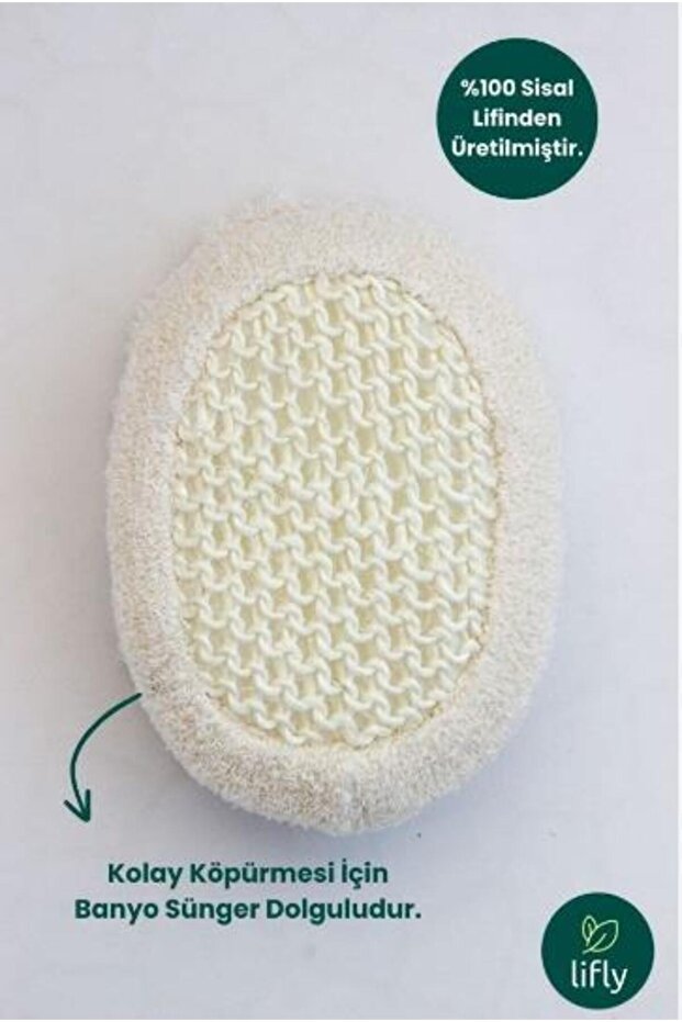 Polyester Oval Chubby Fiber - 1