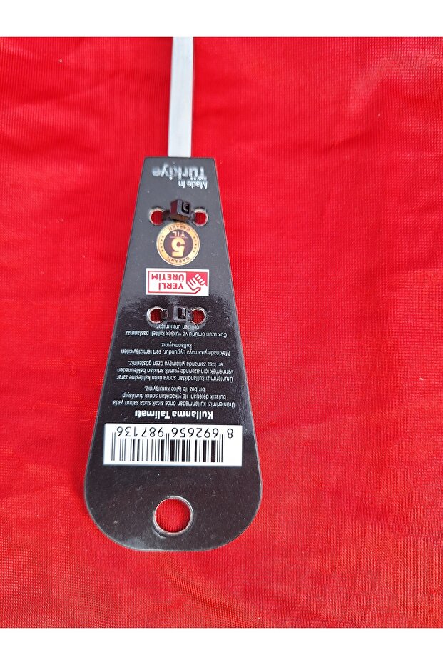 ملعقة خدمة صغيرة - 3