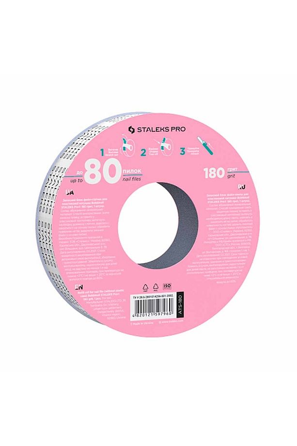 Rulo Yedek Zımpara 180 Grit - 2