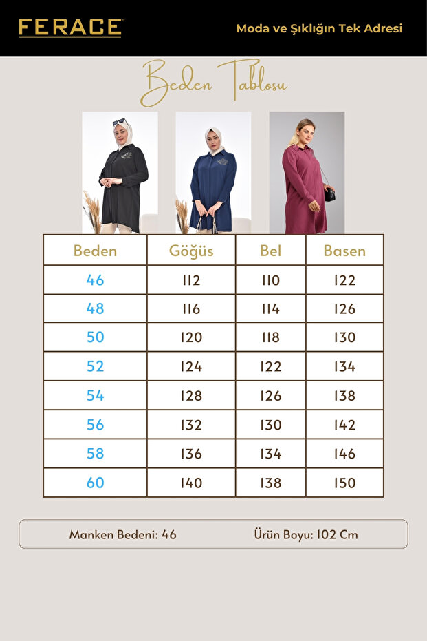 سترة قميص نسائية كبيرة الحجم بنمط أوراق الشجر - 2