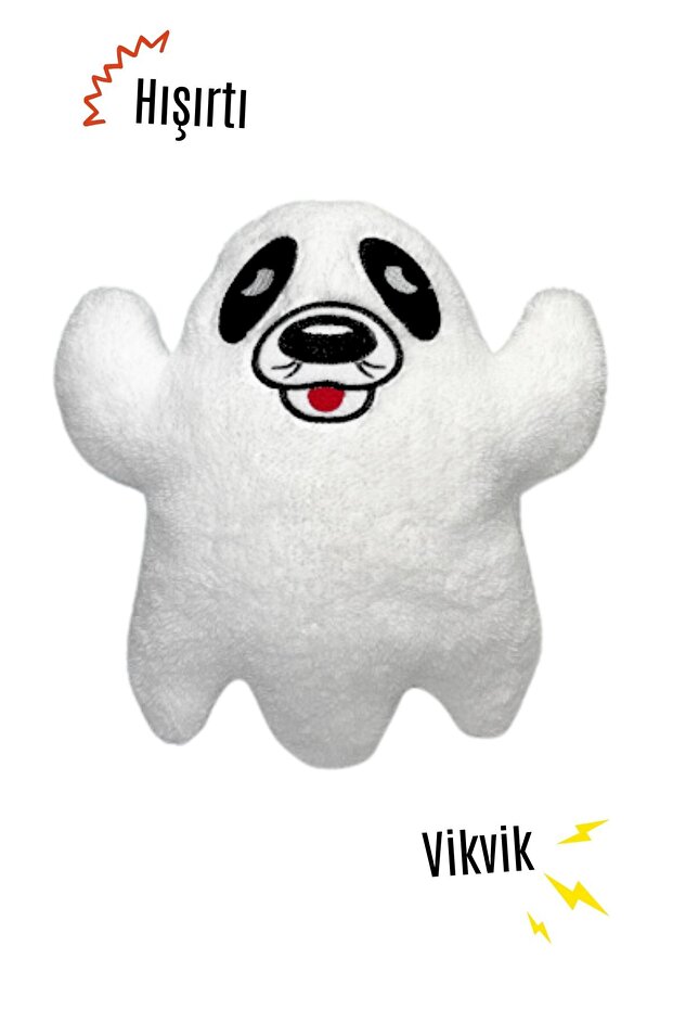 لعبة الكلب الشبح القطيفة - صوت فيكفيك وحفيف، تحت عنوان العيد