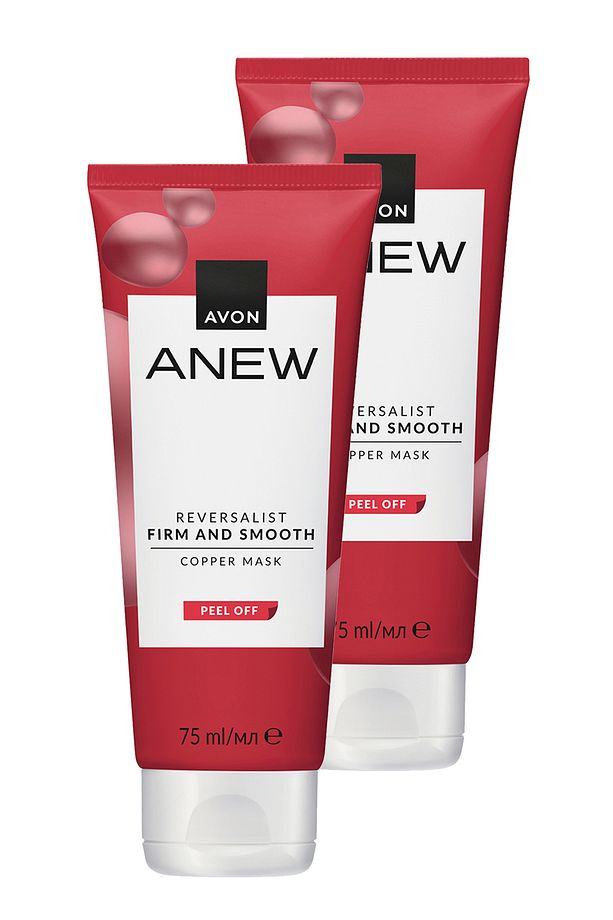 Anew Reversalist Firm and Smooth Bakır Maske 75 Ml. İkili Set - 1