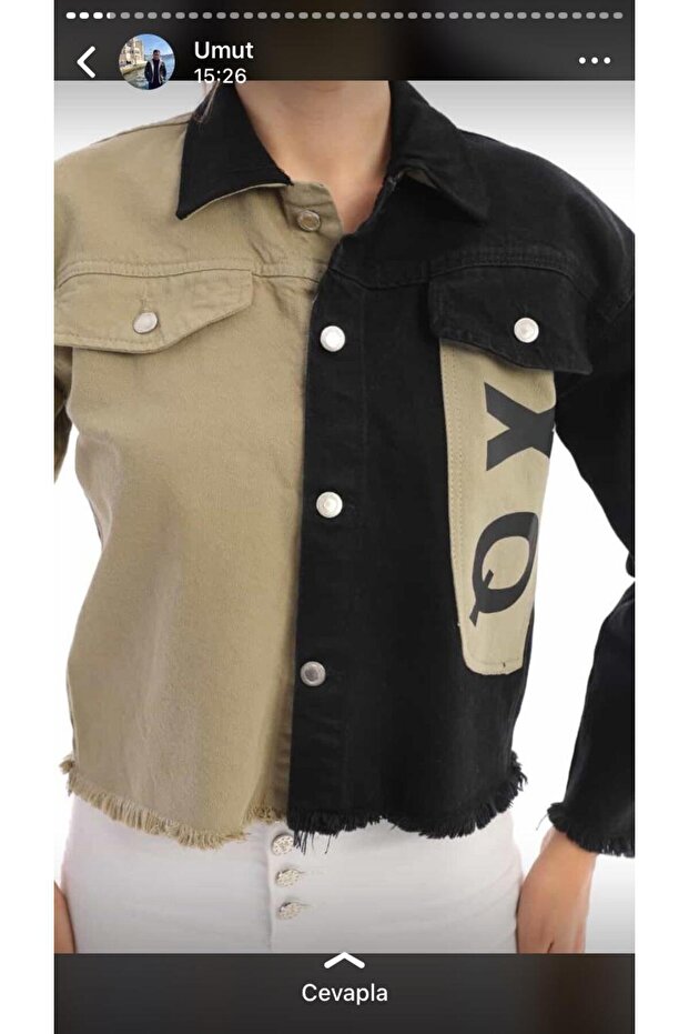 سترة الدنيم المعتقبة - 3