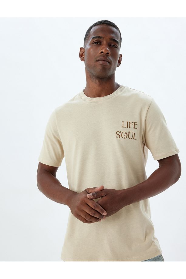 Bisiklet Yaka Pamuklu Regular Fit Slogan Işlemeli Kısa Kollu Tişört - 1