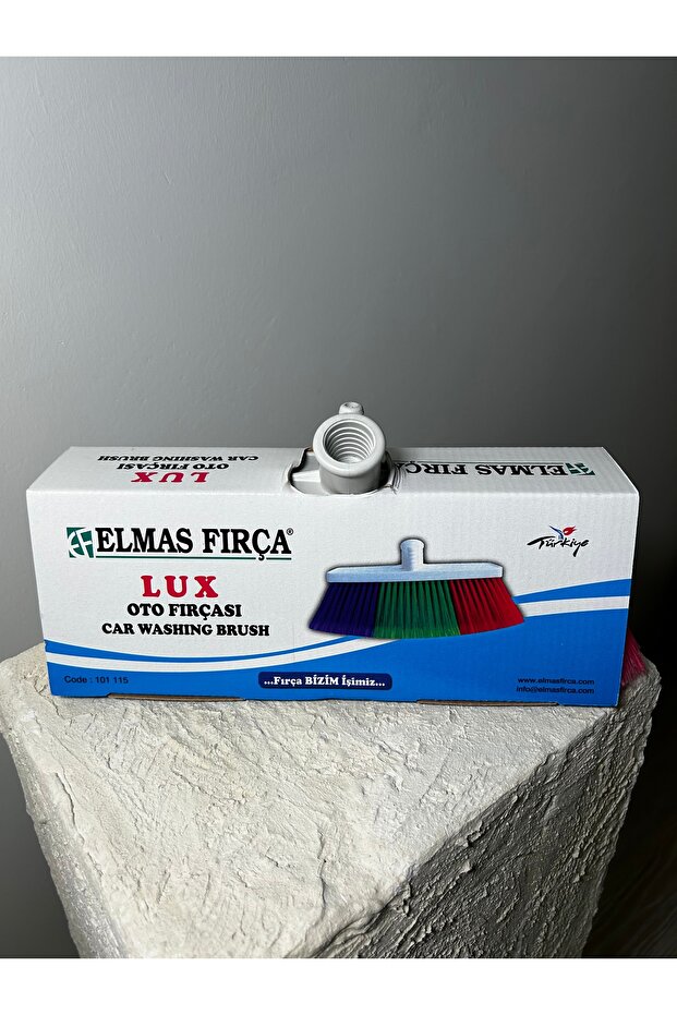 Soft and Plump Auto Brush - 5