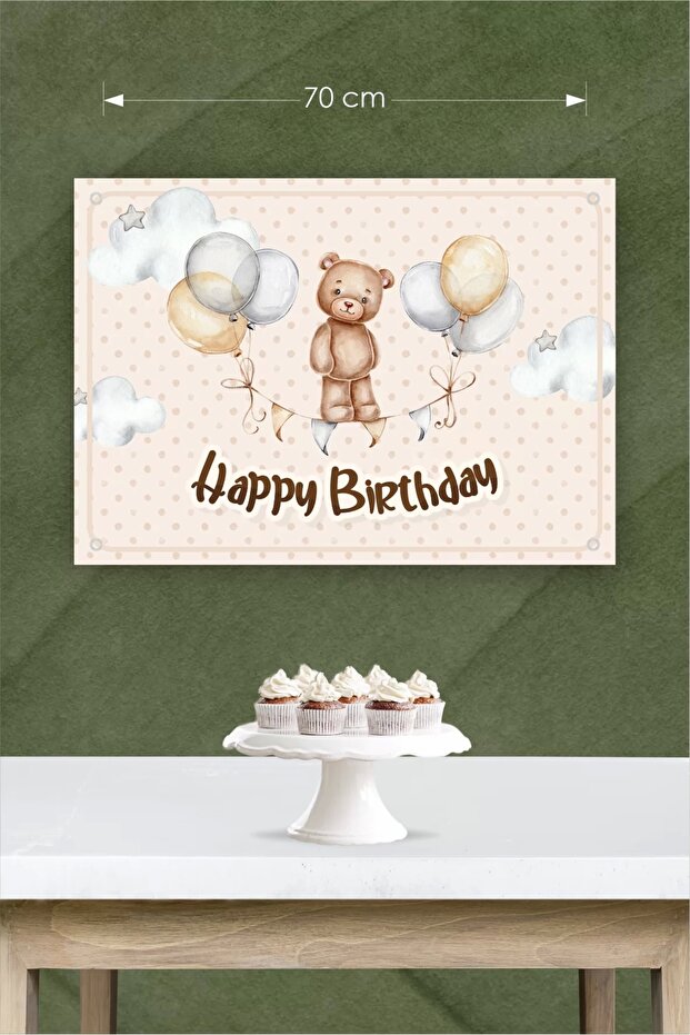 Teddy Bear Themed Birthday * Canvas Poster 50x70 Cm