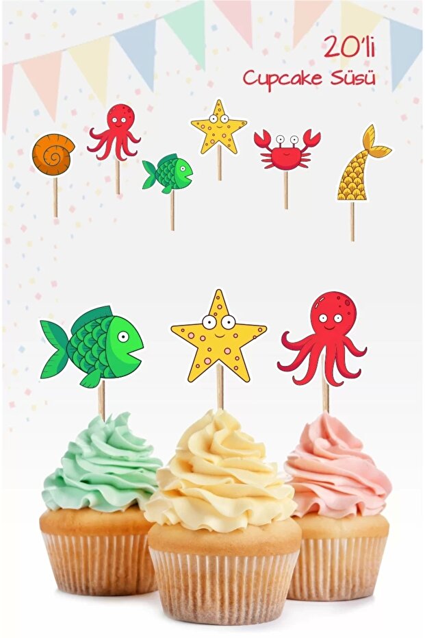 زينة كب كيك بمخلوقات البحر * ورق سميك