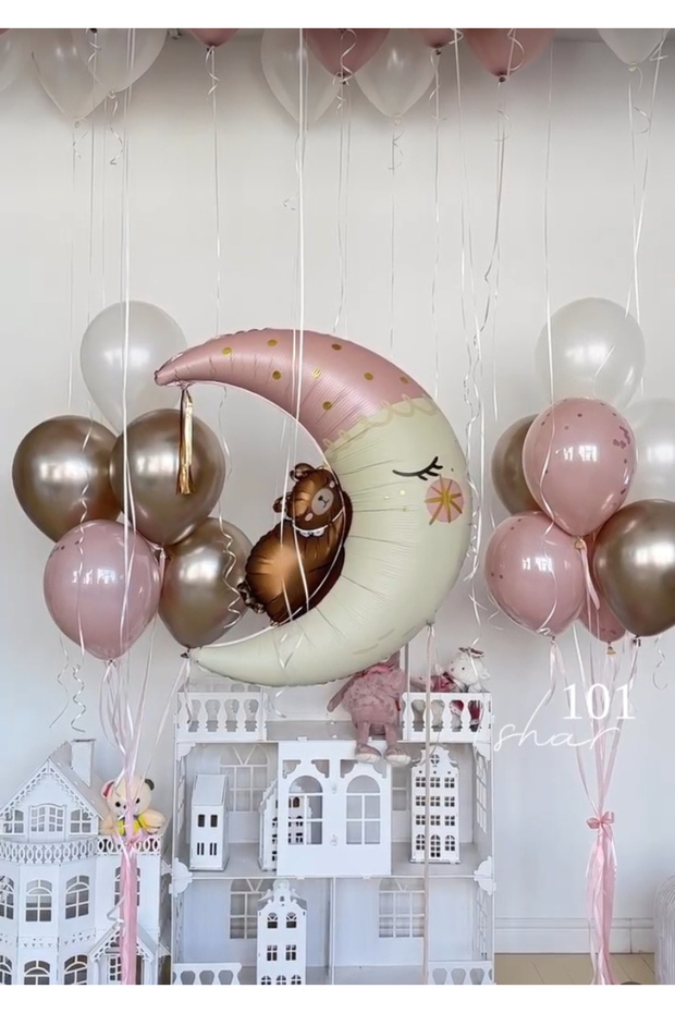 Bear Moon Foil Balloon and Pink White Coffee Balloon Set 30 Pieces