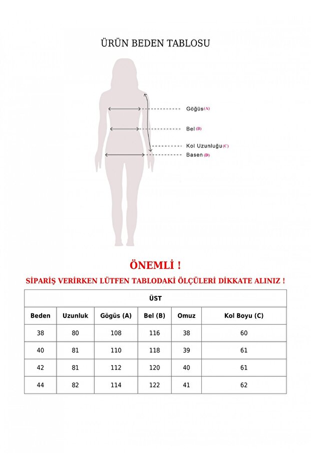 Covered Tunnel Bridge Jacketed Linen Set - 2