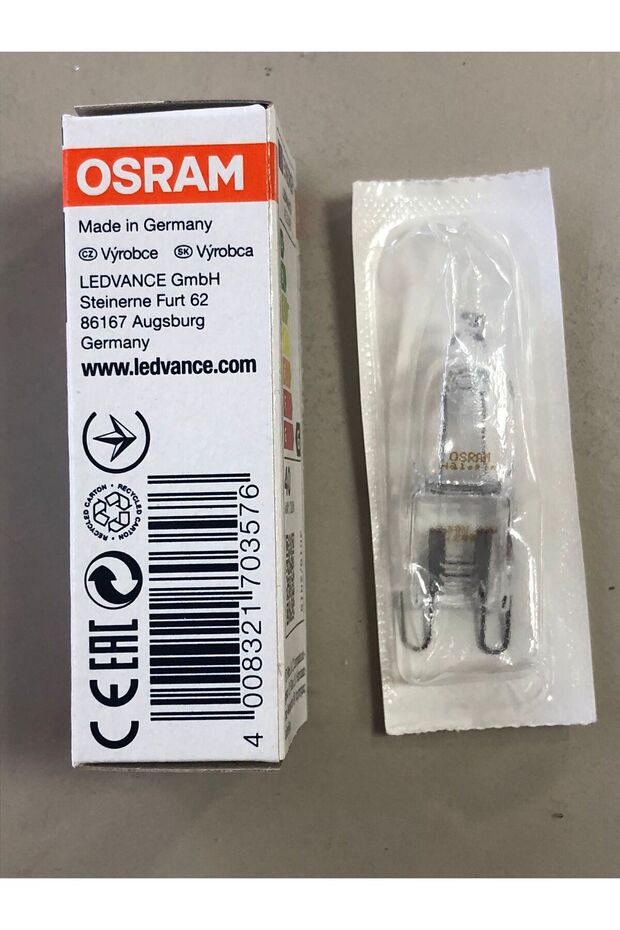 2 ADET OSRAM G9 40W=490 LÜMEN FIRIN LAMBASI - 2