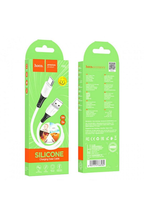 X82 3a Type-c To Usb Iphone Android Uyumlu Hızlı Şarj Veri Kablosu Siyah 1 Metre - 5