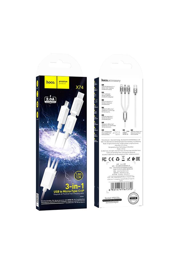X74 3 In 1 Usb To Lightning Micro-usb Type-c 2a Iphone Android Uyumlu Hızlı Şarj Kablosu Beyaz 1 M - 6