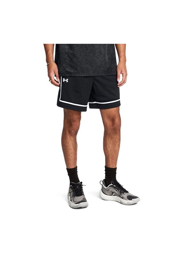 Zone Pro 7" Mesh Erkek Siyah Basketbol Şort 1387089-001 - 1