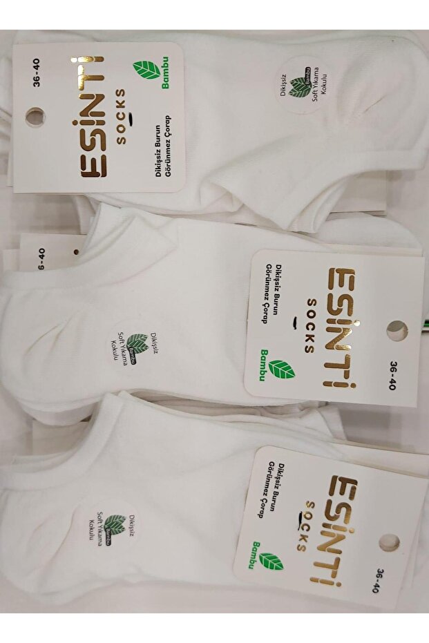 BAMBU SNECKER ÇORAP 12 ADET - 1