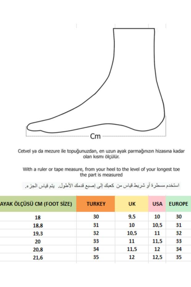 Buty dziecięce Trudy odporne na zimno, zapinane na rzepy i sznurowane - 3