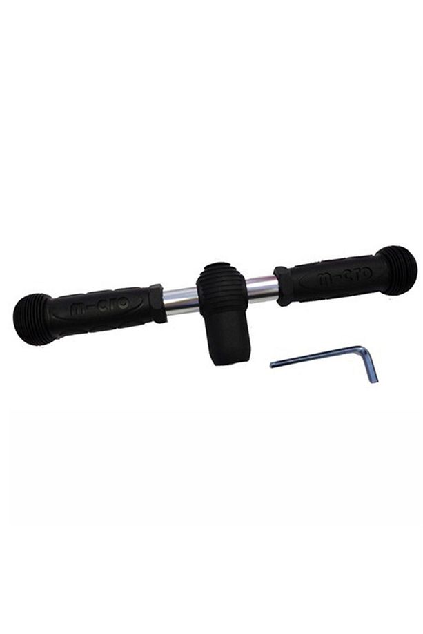Interchangeable T-bar - 1