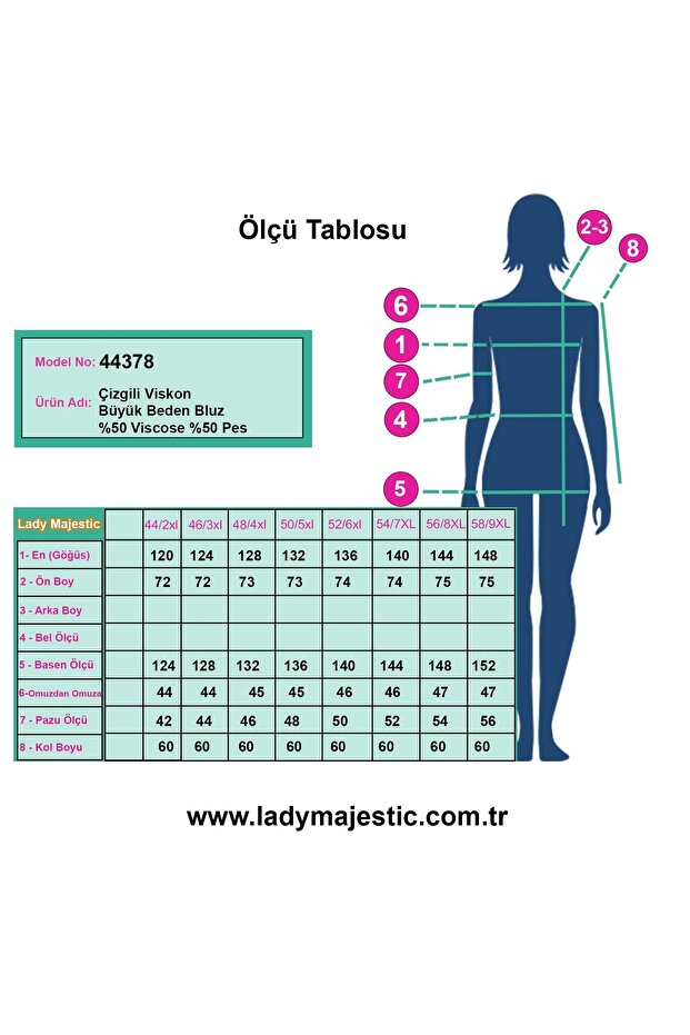 بلوزة مخططة ذات ياقة كبيرة - 5