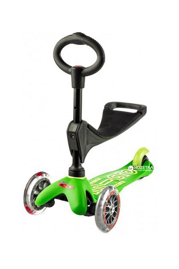 Mını 3 In 1 Deluxe Green - 1