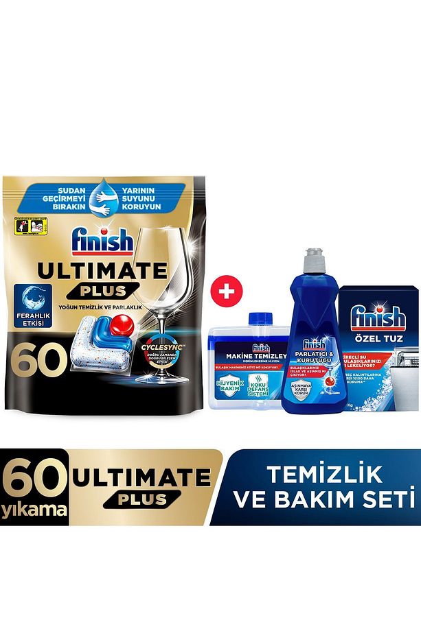 Ultimate Plus Hepsi Bir Arada Bulaşık Makinesi Deterjanı Tablet 60 Adet +Temizlik Ve Bakım Seti - 1