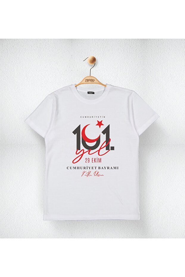 29 October Republic 101. Year Special Series Printed Cotton Children's T-Shirt