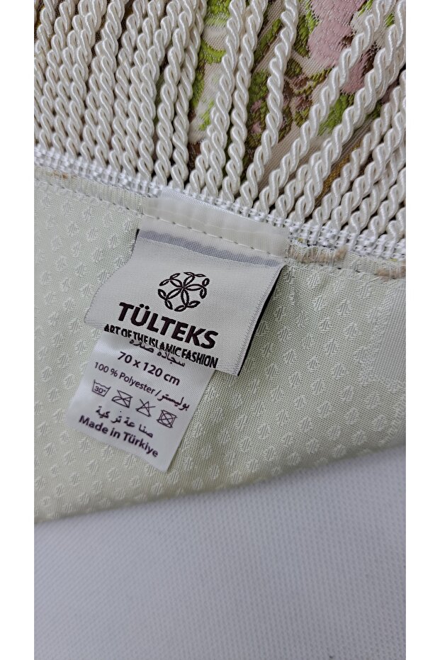 Lüks Şonil Seccade AS225 - 4