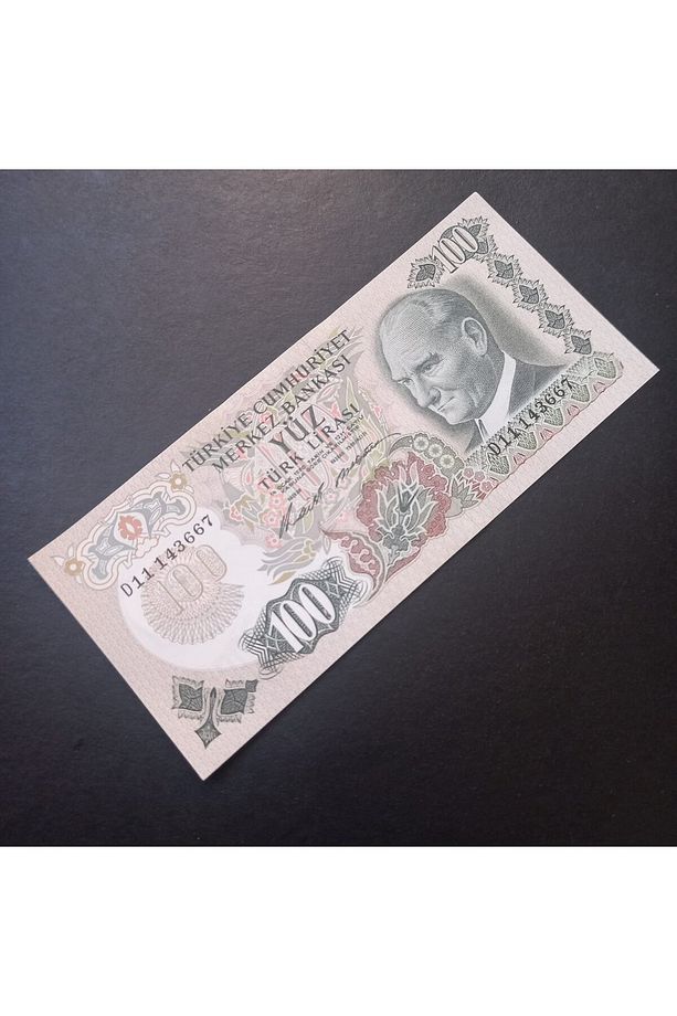 3996367e2260ea2c4e D11 Serisi 6.Emisyon 100Türk Lirası ÇİL eski kağıt para - 3