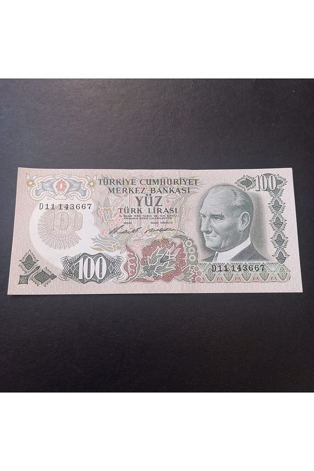 3996367e2260ea2c4e D11 Serisi 6.Emisyon 100Türk Lirası ÇİL eski kağıt para - 5