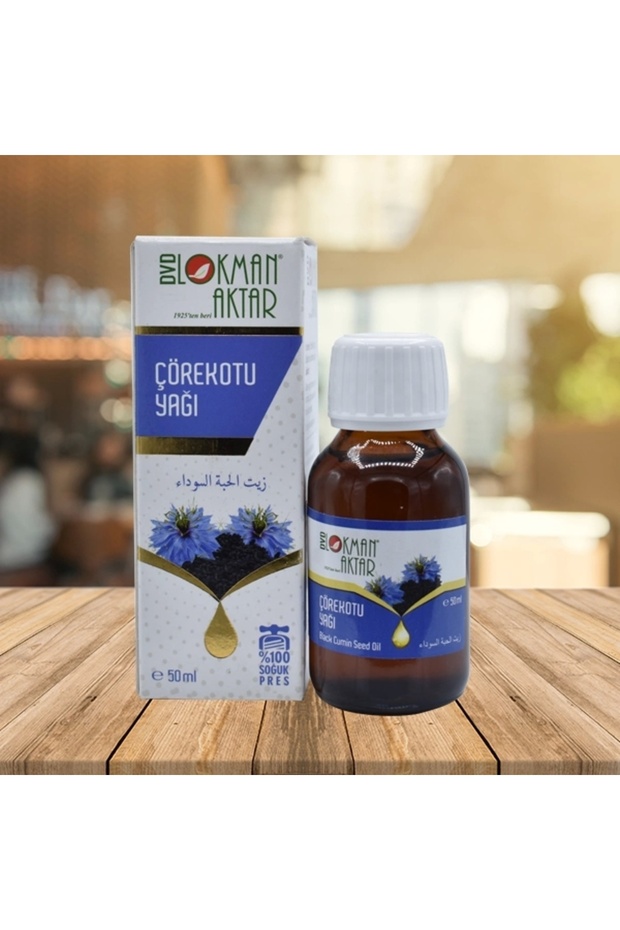 Çörekotu Yağı 50 ml 2 Adet, Lokman Aktar - 1