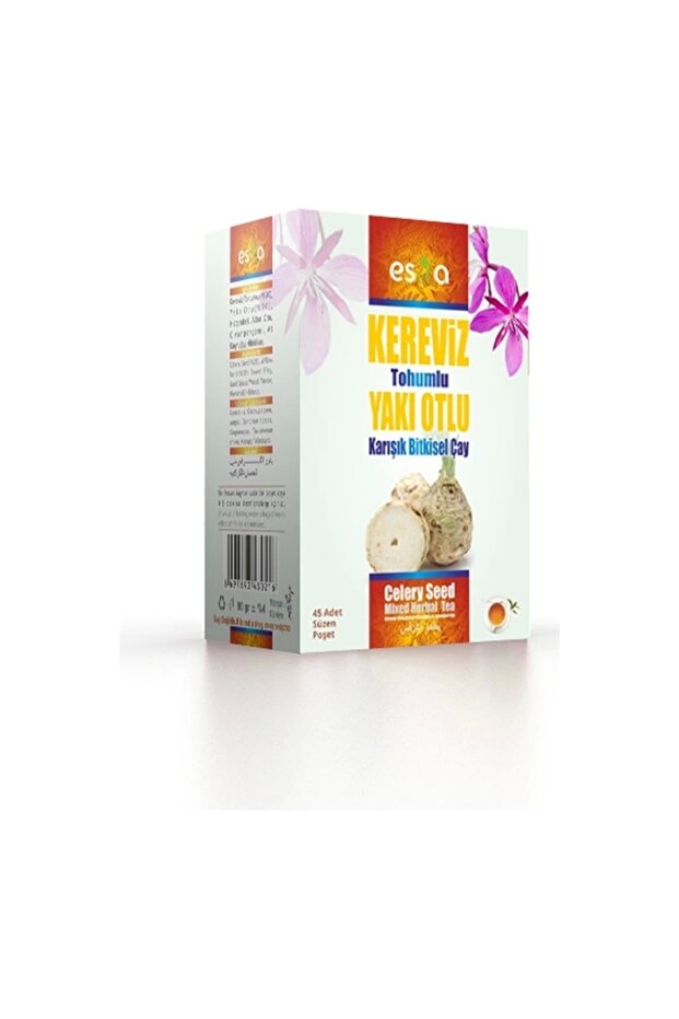 شاي بذور الكرفس - 1