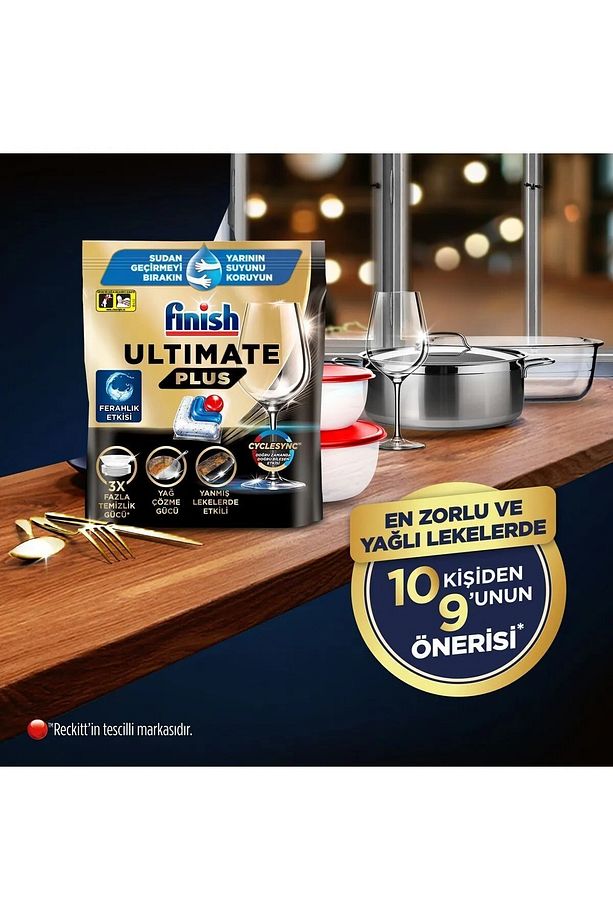 Ultimate Plus 150 Kapsül Bulaşık Makinesi Deterjanı (2 x 75) - 4