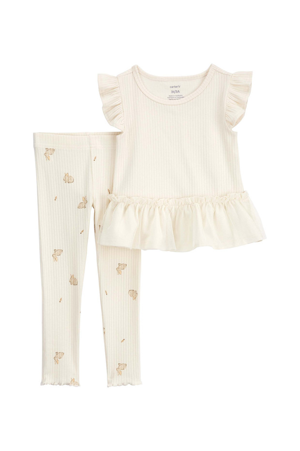 Kız Bebek 2Li Set - 1