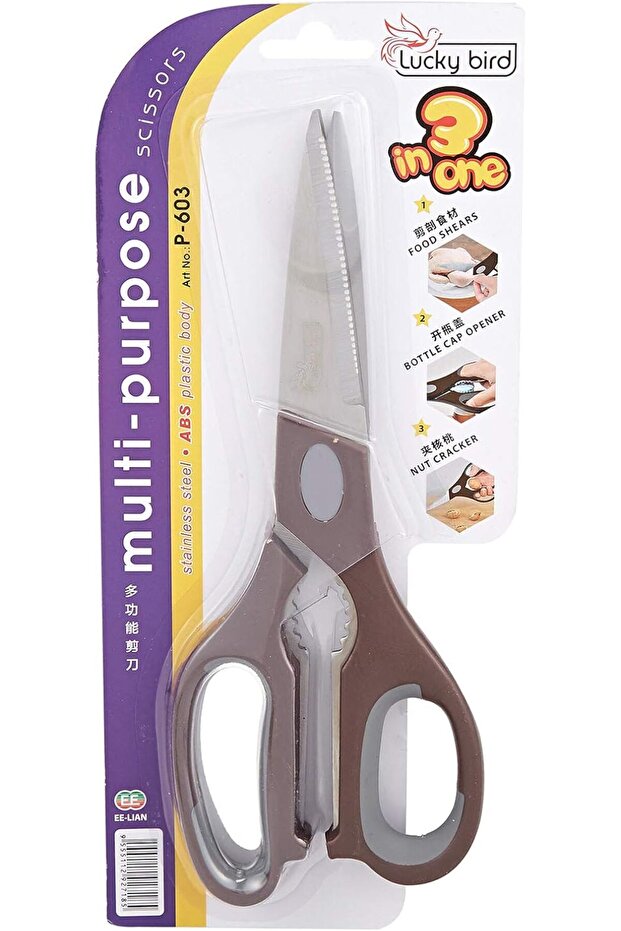 مقص متعدد الأغراض من ELAINWARE SS E-603 - 1