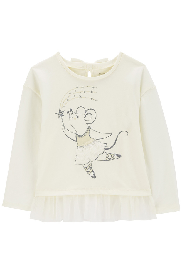 Kız Bebek Tshirt