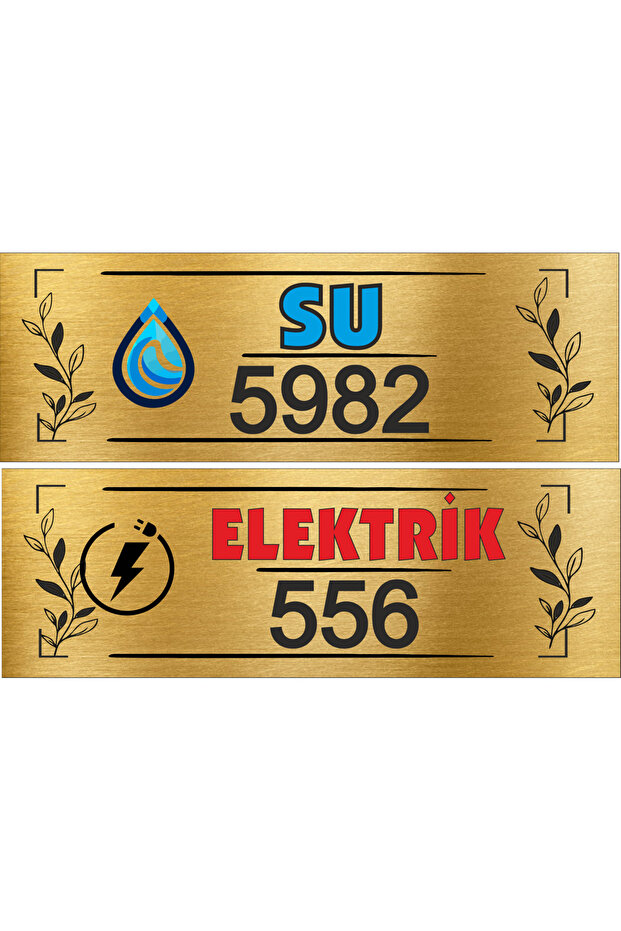 Electricity, Water, Natural Gas Subscriber Numbers Printed Metal Plate Elite Model