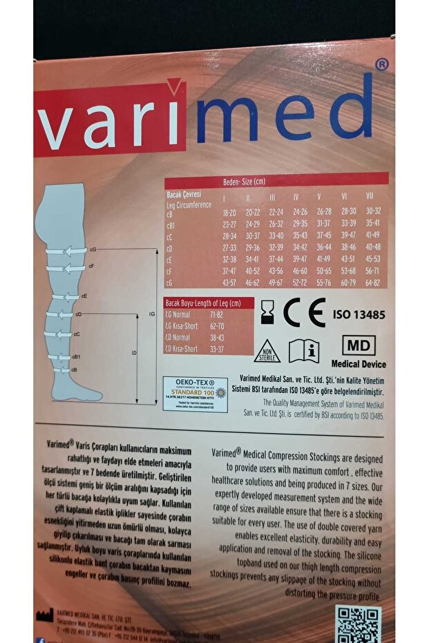 Varımed Orta Basınç Dız Altı Burnu Kapalı - 1