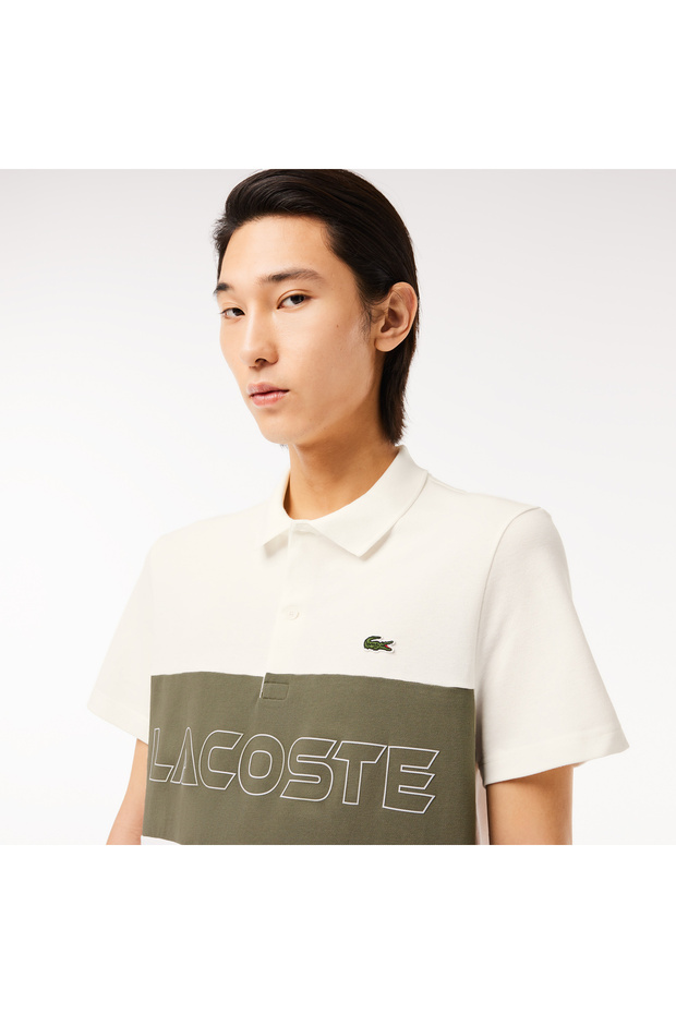 Unisex Regular Fit Renk Bloklu Bej Polo - 2