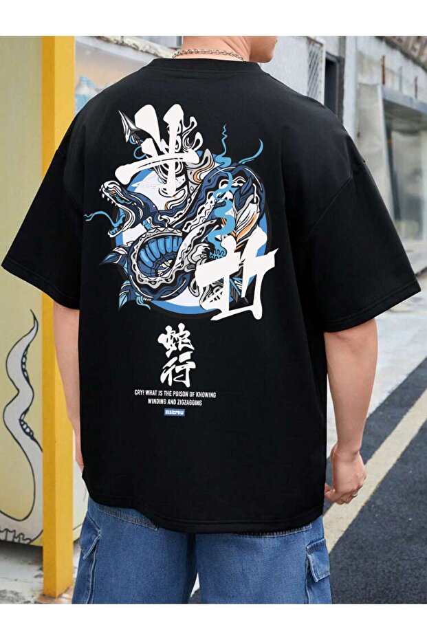 Unisex Oversize T-shirt Snake Back Print Black