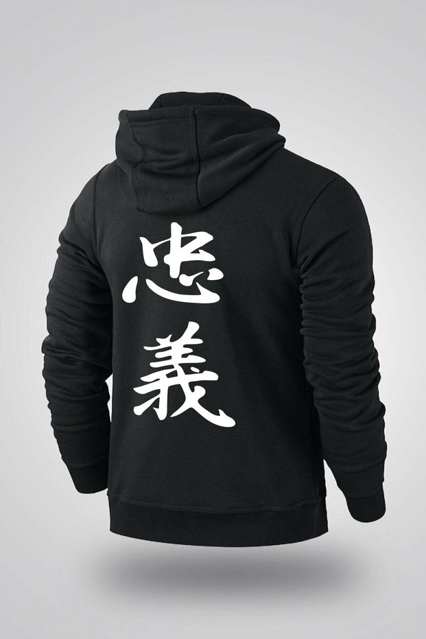 Black Unisex Hooded Sweatshirt Japanese Text Print